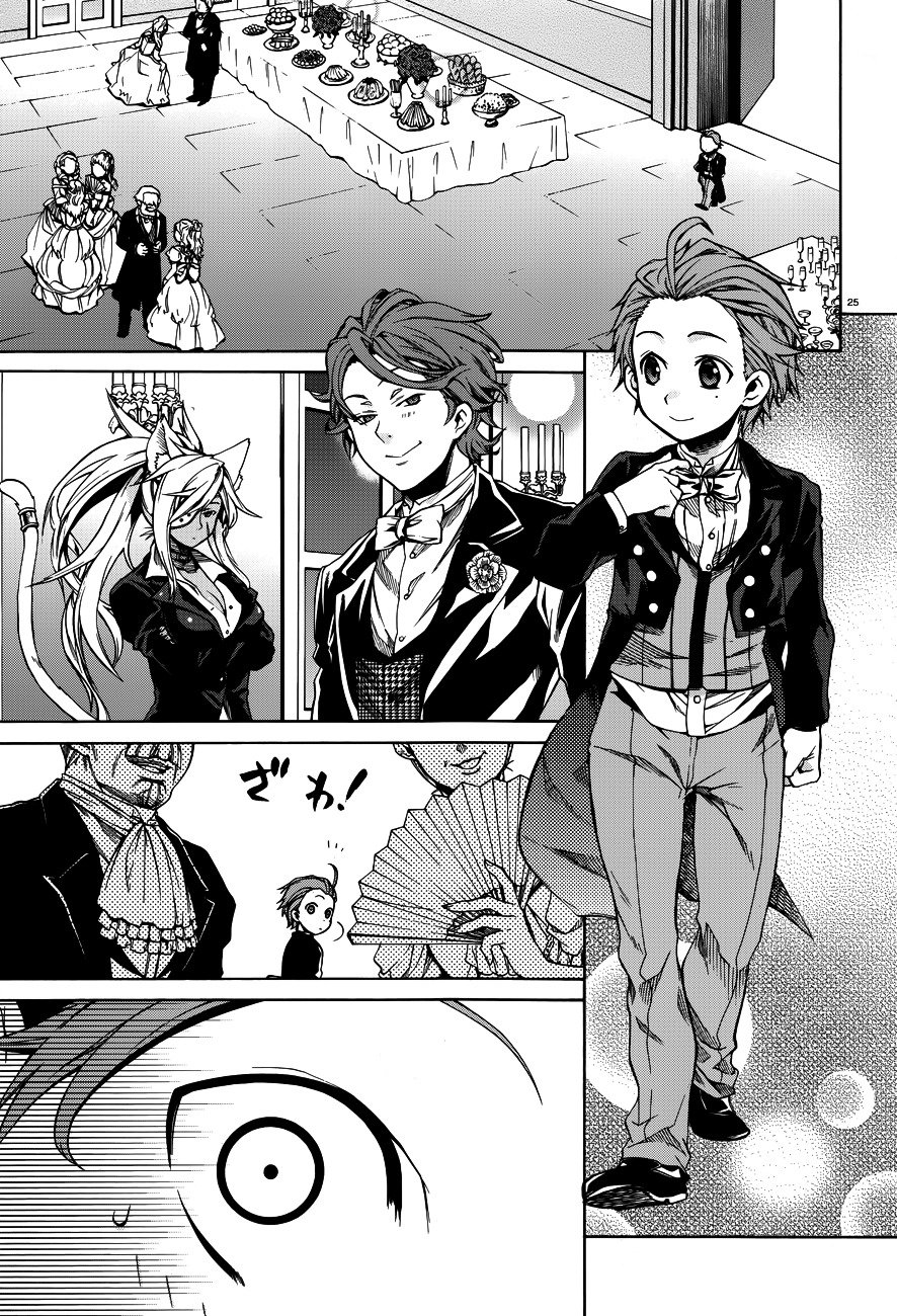 Jobless Reincarnation, Chapter 10 image 28